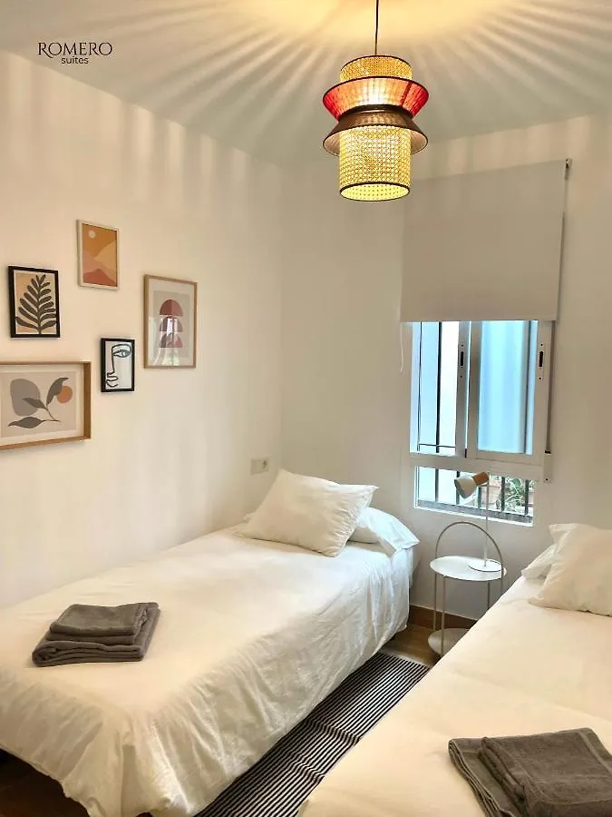 Διαμέρισμα Romero Suites 1 Κόρδοβα Ισπανία