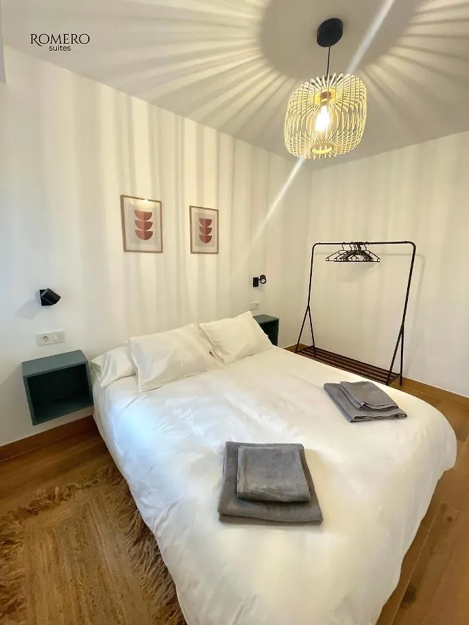 Romero Suites 1 Κόρδοβα Διαμέρισμα