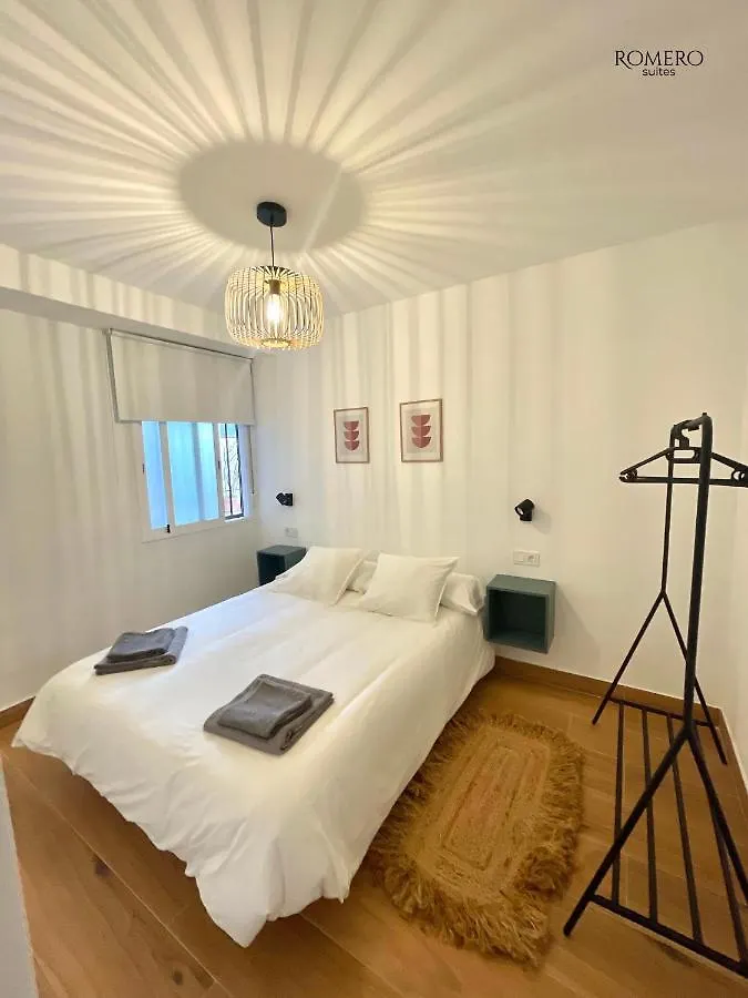 Διαμέρισμα Romero Suites 1 Κόρδοβα