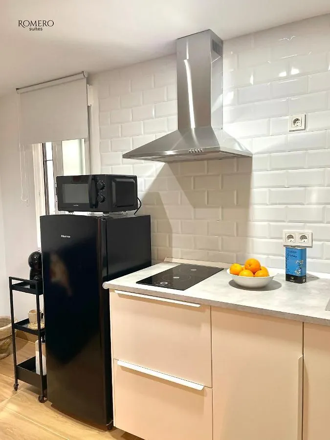 Romero Suites 1 Κόρδοβα