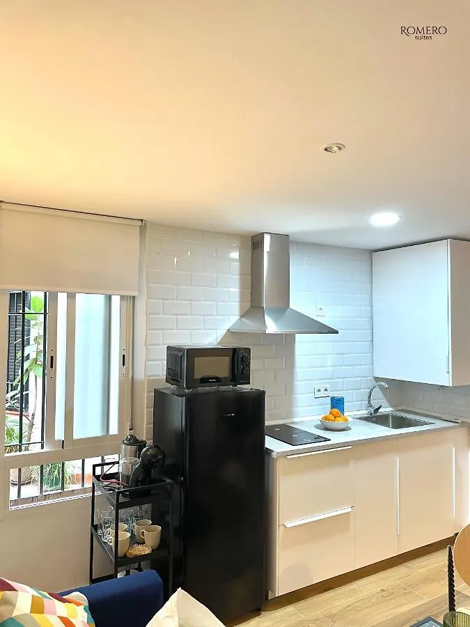 Romero Suites 1 Κόρδοβα Διαμέρισμα